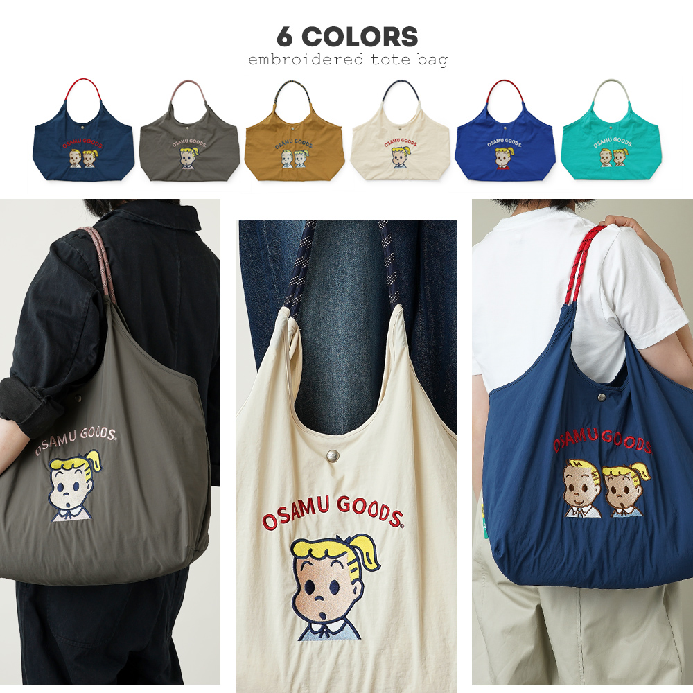 刺繍トートバッグ エコバッグ オサムグッズ ジル ジャック osamu goods 超軽量  軽い 撥水 たためる マザーズバッグ