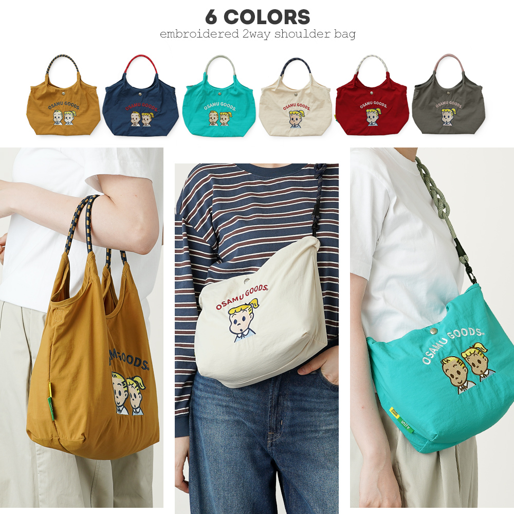 2wayバッグ ショルダーバッグ 刺繍トートバッグ オサムグッズ ジル ジャック 男の子 女の子 osamugoods jill jack 人気 おすすめ 超軽量 軽い 撥水