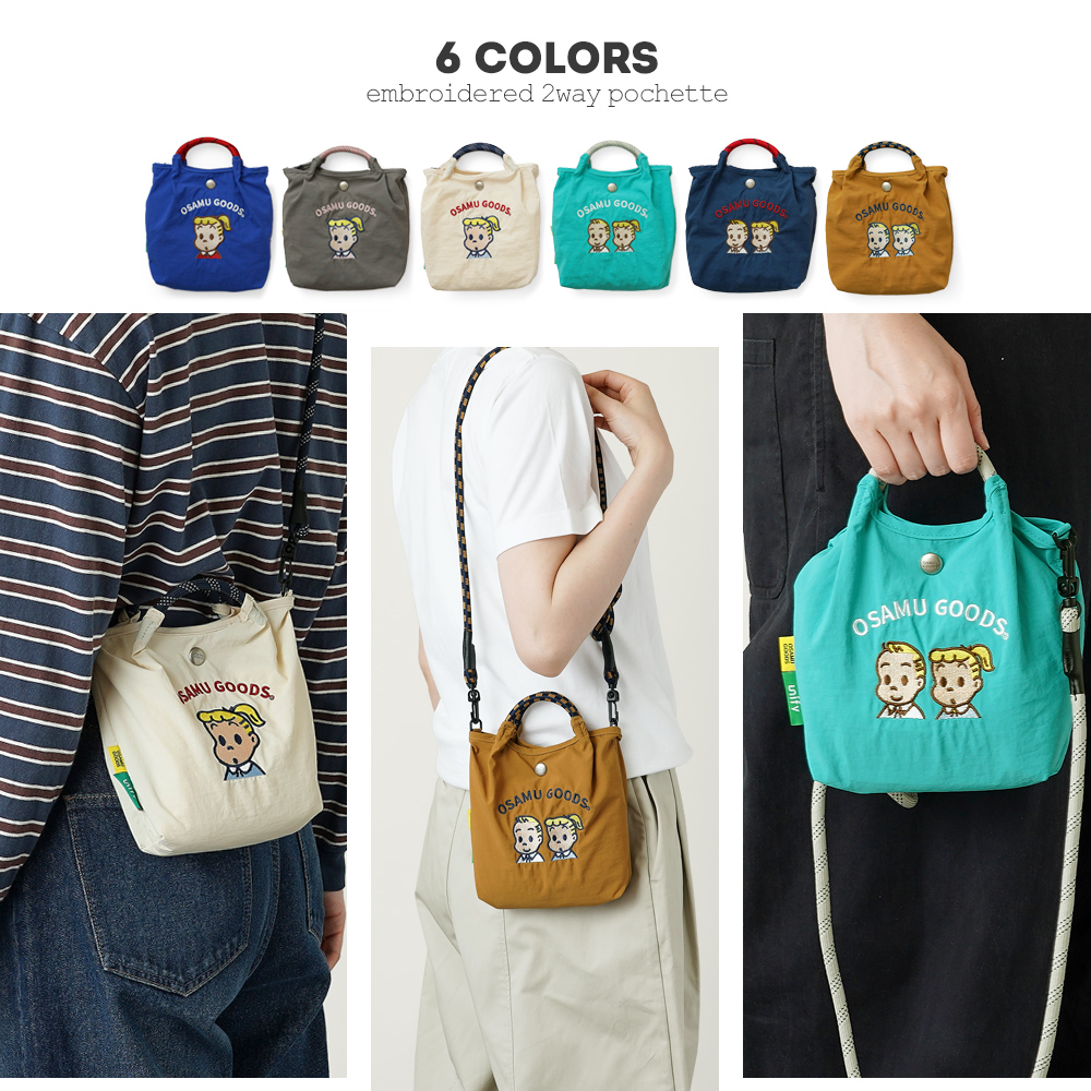 サコッシュ ポシェット ミニショルダー 2wayバッグ ショルダーバッグ 刺繍トートバッグ オサムグッズ ジル ジャック 男の子 女の子 osamugoods jill jack 超軽量  軽い 撥水
