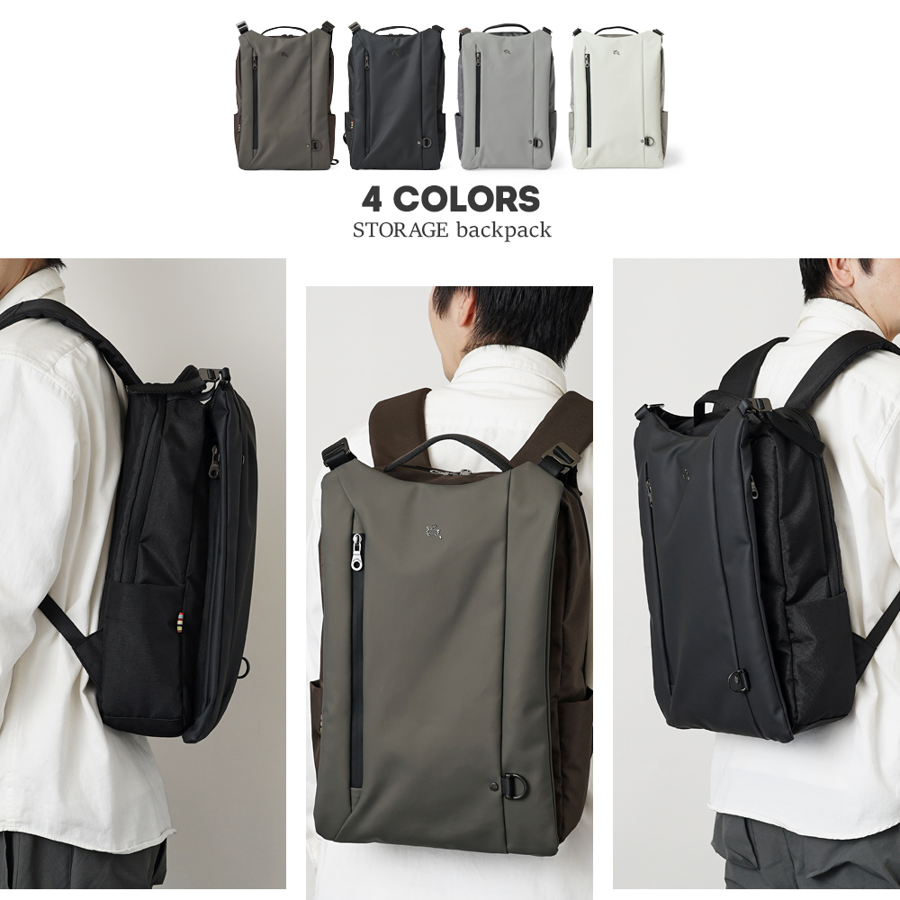 バックパック デイパック リュックサック リュック デイパ 雨の日 日傘 暑い日 折りたたみ傘 防水 撥水 シンプル かっこいい 男性用 スポーティ プロスペリティ