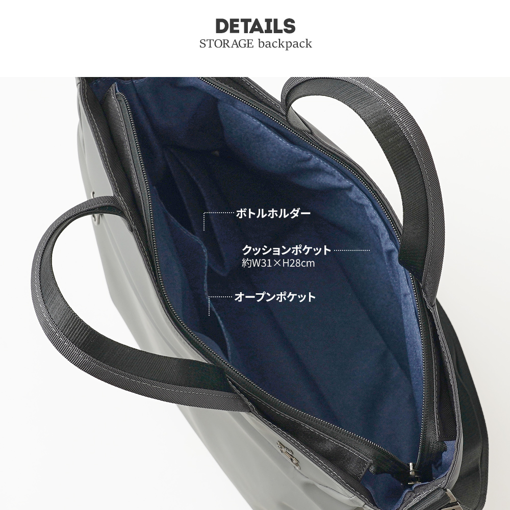 トートバッグ 2wayバッグ ショルダートート トートショルダー 雨の日 日傘 暑い日 折りたたみ傘 防水 撥水 シンプル かっこいい 男性用 スポーティ プロスペリティ