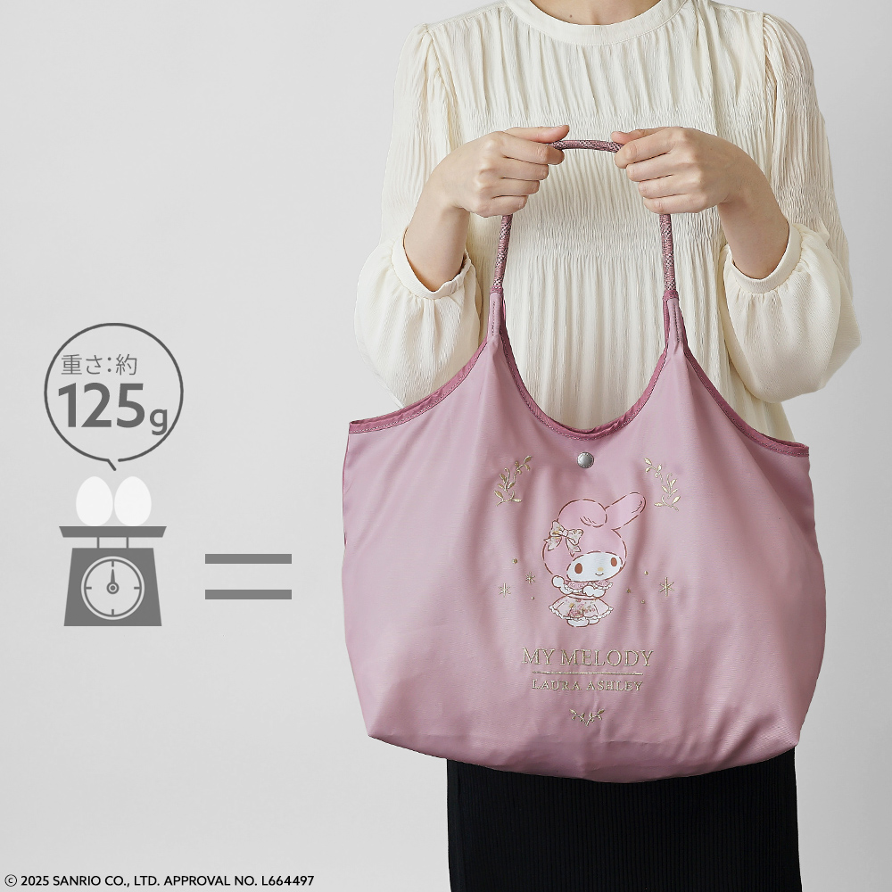 サンリオ イギリス ボタニカル 花柄 キティちゃん クロミ マイメロ シナモンロール トートバッグ エコバッグ 軽量 超軽量 かわいい スタイリッシュ 軽い たためる マザーズバッグ クリスマスプレゼント