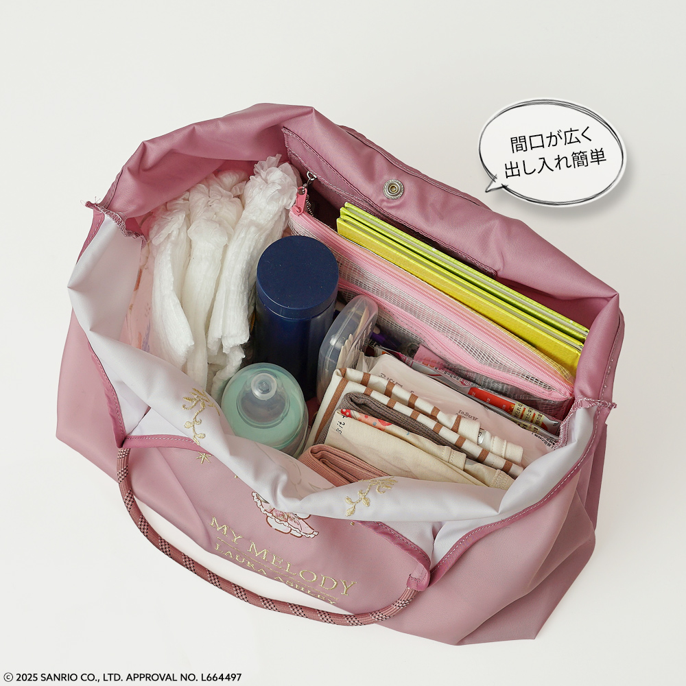 サンリオ イギリス ボタニカル 花柄 キティちゃん クロミ マイメロ シナモンロール トートバッグ エコバッグ 軽量 超軽量 かわいい スタイリッシュ 軽い たためる マザーズバッグ クリスマスプレゼント