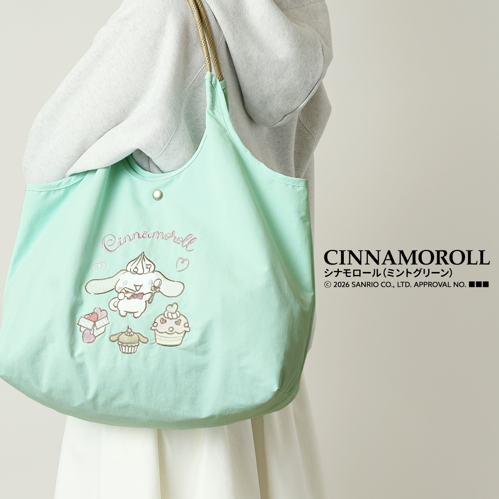 刺繍トートバッグ エコバッグ サンリオ sanrio クロミ シナモロール キティ ハローキティ キティちゃん シナモン 超軽量  軽い 撥水 たためる マザーズバッグ