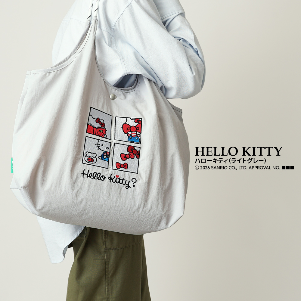 刺繍トートバッグ エコバッグ サンリオ sanrio クロミ シナモロール キティ ハローキティ キティちゃん シナモン 超軽量  軽い 撥水 たためる マザーズバッグ