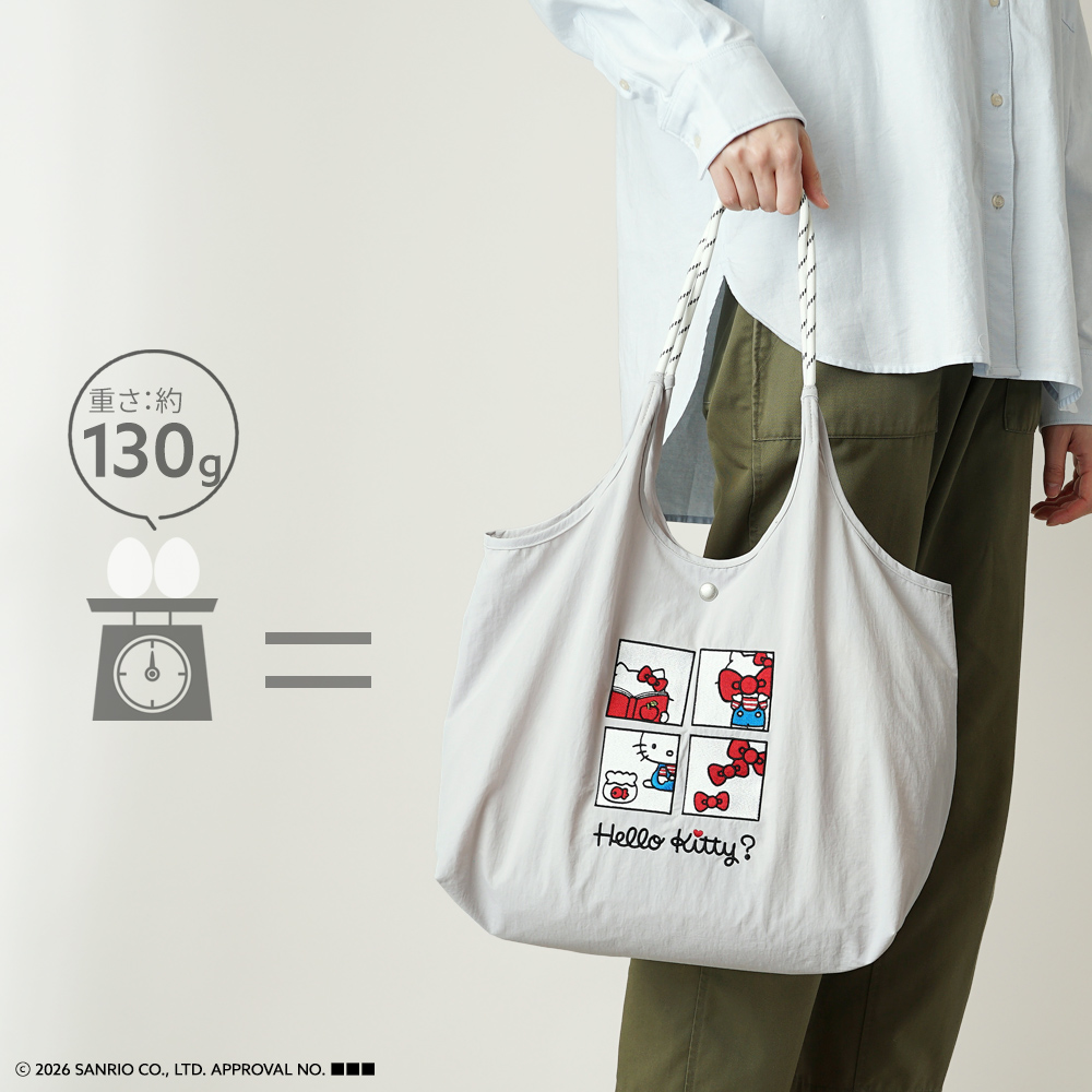 刺繍トートバッグ エコバッグ サンリオ sanrio クロミ シナモロール キティ ハローキティ キティちゃん シナモン 超軽量  軽い 撥水 たためる マザーズバッグ