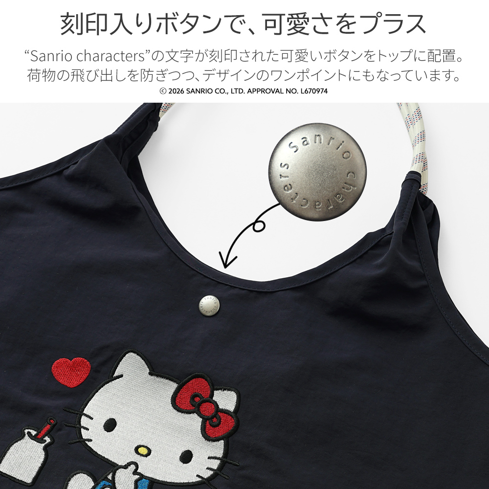 刺繍トートバッグ エコバッグ サンリオ sanrio 超軽量  軽い 撥水 たためる マザーズバッグ