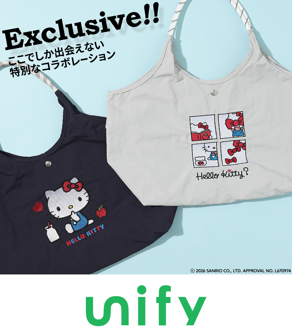 刺繍トートバッグ エコバッグ サンリオ sanrio 超軽量  軽い 撥水 たためる マザーズバッグ