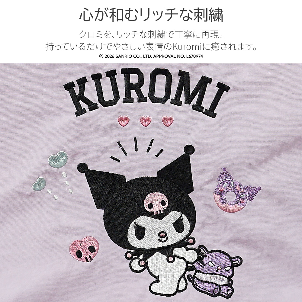 刺繍トートバッグ エコバッグ サンリオ sanrio 超軽量  軽い 撥水 たためる マザーズバッグ