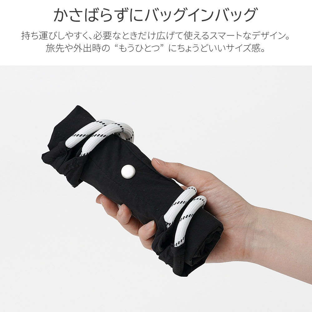 刺繍トートバッグ エコバッグ サンリオ sanrio 超軽量  軽い 撥水 たためる マザーズバッグ