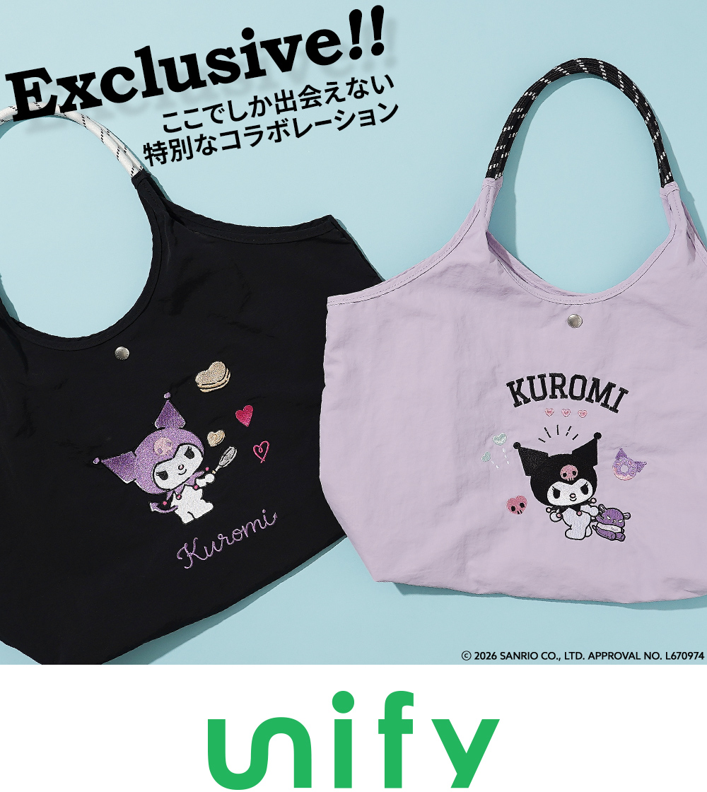 刺繍トートバッグ エコバッグ サンリオ sanrio 超軽量  軽い 撥水 たためる マザーズバッグ