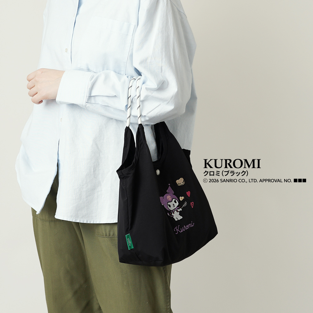 2wayバッグ ショルダーバッグ 刺繍トートバッグ サンリオ sanrio クロミ シナモロール キティ ハローキティ キティちゃん シナモン 超軽量  軽い 撥水