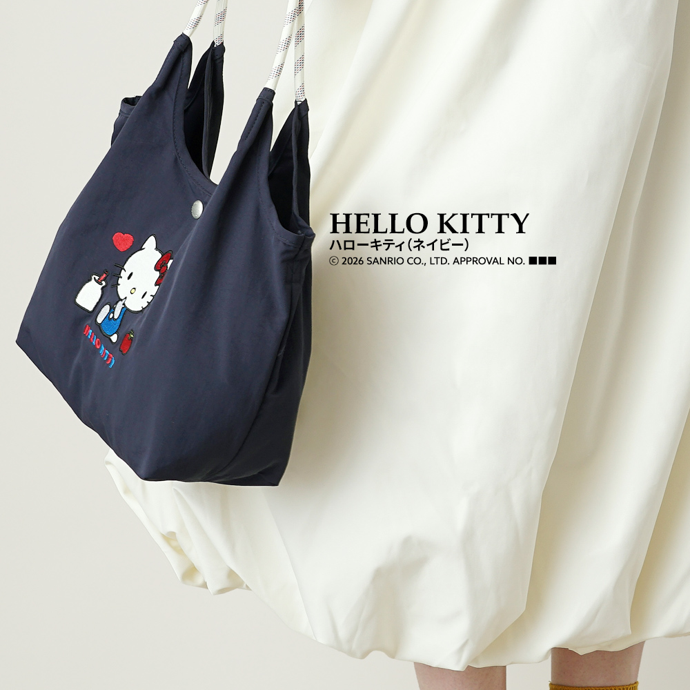 2wayバッグ ショルダーバッグ 刺繍トートバッグ サンリオ sanrio クロミ シナモロール キティ ハローキティ キティちゃん シナモン 超軽量  軽い 撥水