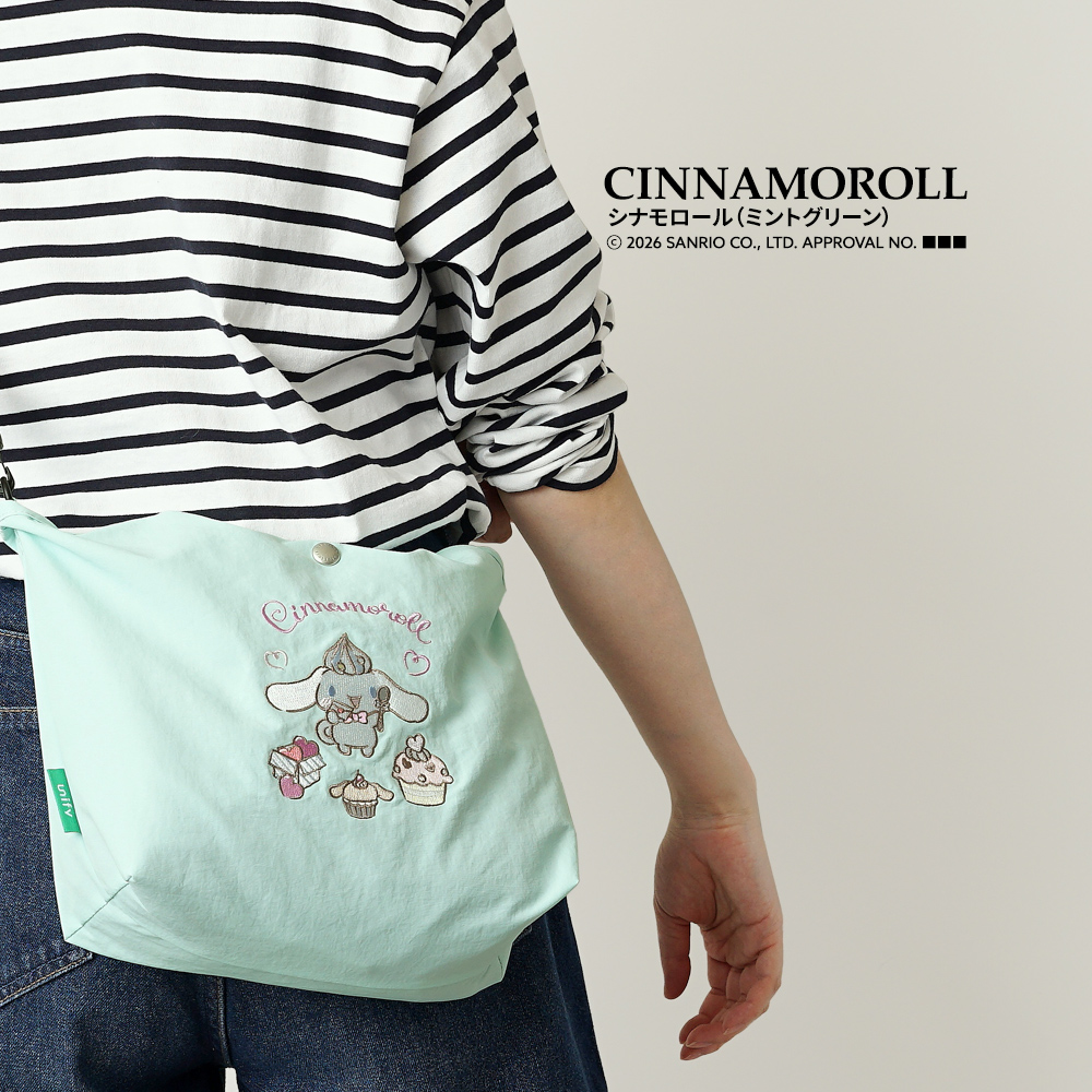2wayバッグ ショルダーバッグ 刺繍トートバッグ サンリオ sanrio クロミ シナモロール キティ ハローキティ キティちゃん シナモン 超軽量  軽い 撥水