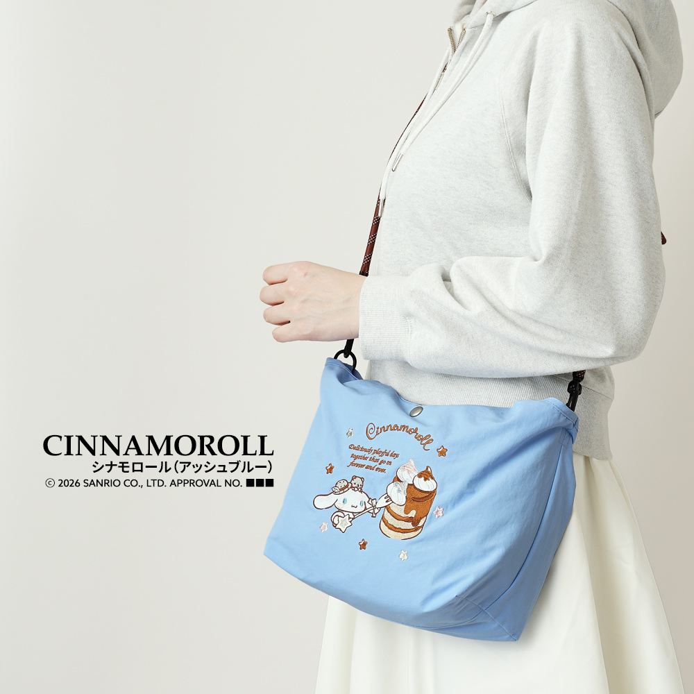 2wayバッグ ショルダーバッグ 刺繍トートバッグ サンリオ sanrio クロミ シナモロール キティ ハローキティ キティちゃん シナモン 超軽量  軽い 撥水
