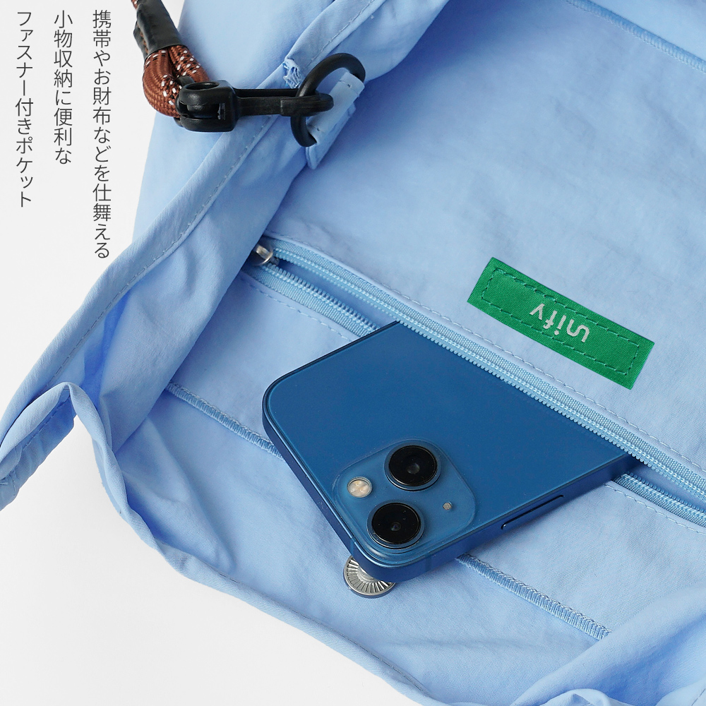 2wayバッグ ショルダーバッグ 刺繍トートバッグ サンリオ sanrio クロミ シナモロール キティ ハローキティ キティちゃん シナモン 超軽量  軽い 撥水