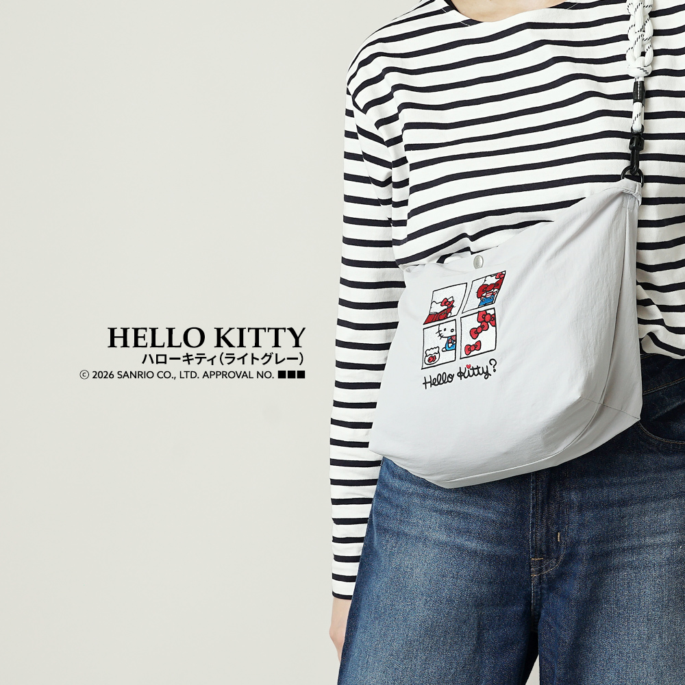 2wayバッグ ショルダーバッグ 刺繍トートバッグ サンリオ sanrio クロミ シナモロール キティ ハローキティ キティちゃん シナモン 超軽量  軽い 撥水