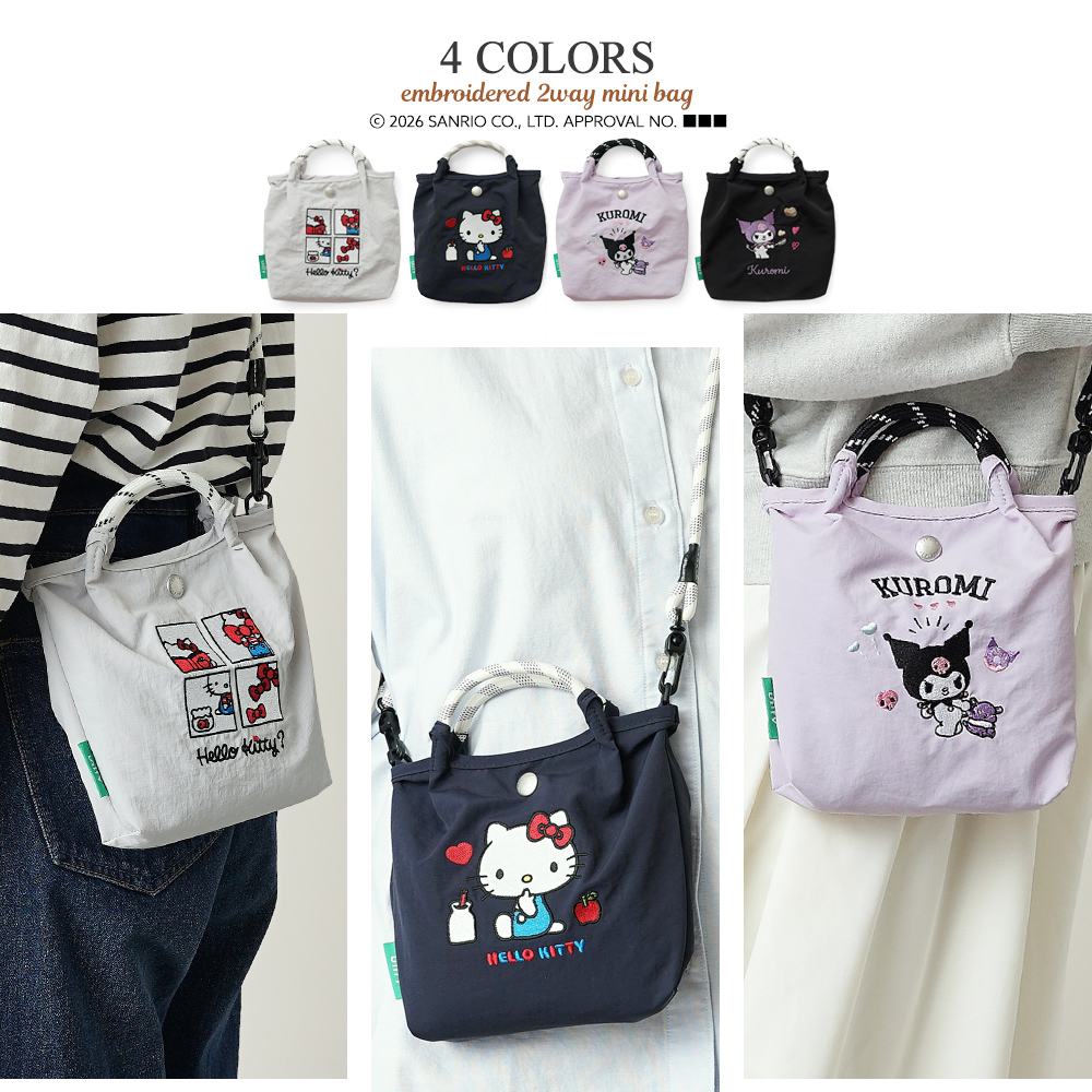 サコッシュ ポシェット ミニショルダー 2wayバッグ ショルダーバッグ 刺繍トートバッグ サンリオ sanrio クロミ シナモロール キティ ハローキティ キティちゃん シナモン 超軽量  軽い 撥水