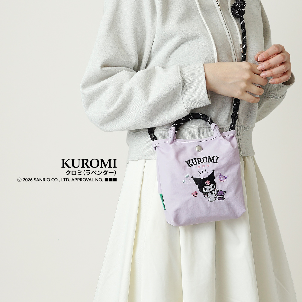 サコッシュ ポシェット ミニショルダー 2wayバッグ ショルダーバッグ 刺繍トートバッグ サンリオ sanrio クロミ シナモロール キティ ハローキティ キティちゃん シナモン 超軽量  軽い 撥水
