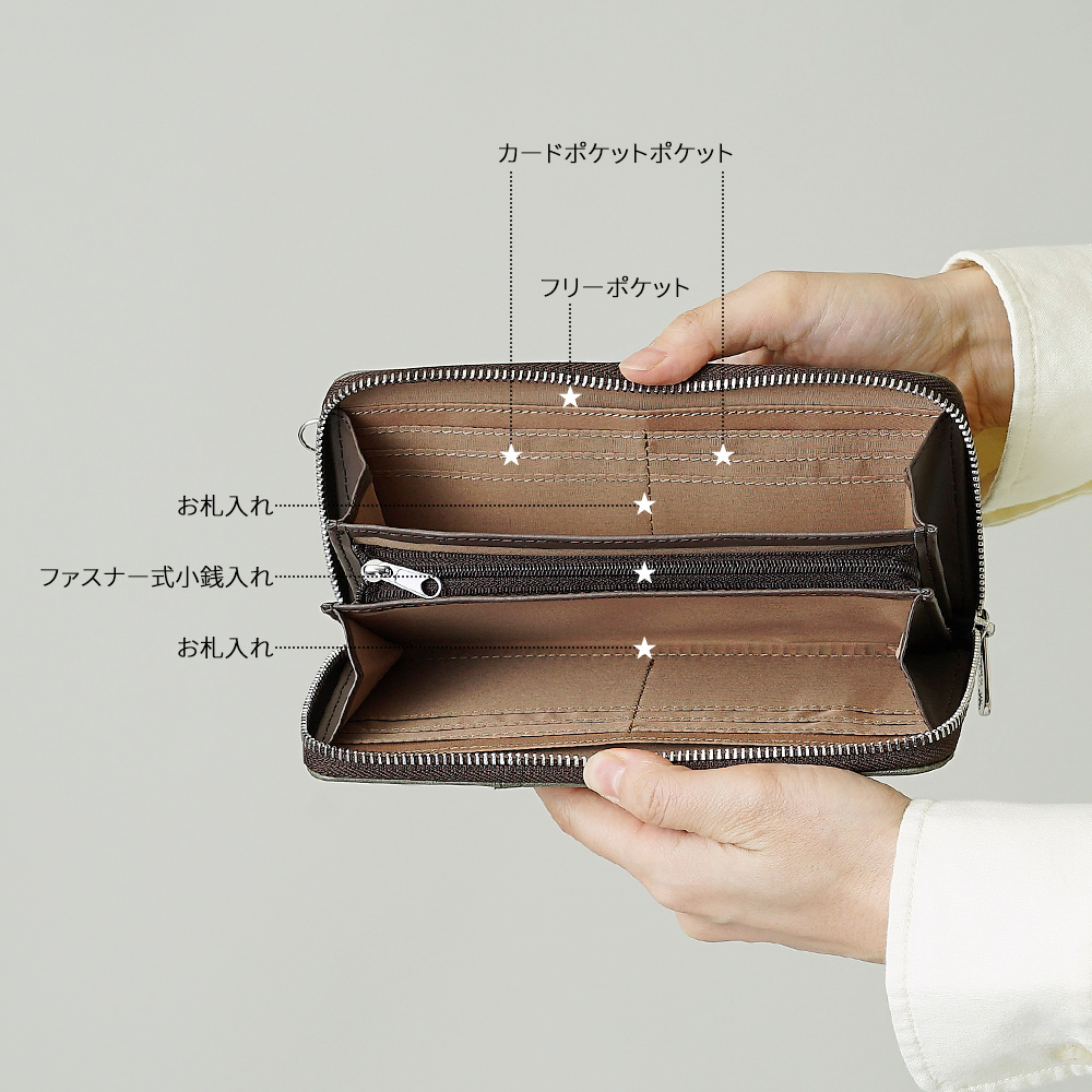 VASKAbymoz ヴェスカ べスカ ヘラジカ エルク トナカイ 北欧デザイン お財布 長財布 財布 札束 スタイリッシュ おしゃれ