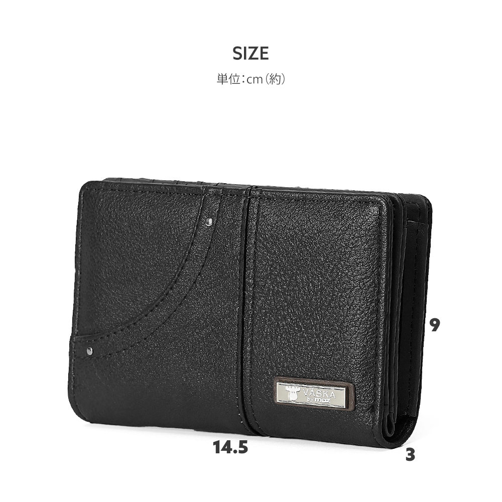 VASKAbymoz ヴェスカ べスカ ヘラジカ エルク トナカイ 北欧デザイン お財布 二つ折り財布 ２つ折り財布 2つおり財布 財布 スタイリッシュ おしゃれ