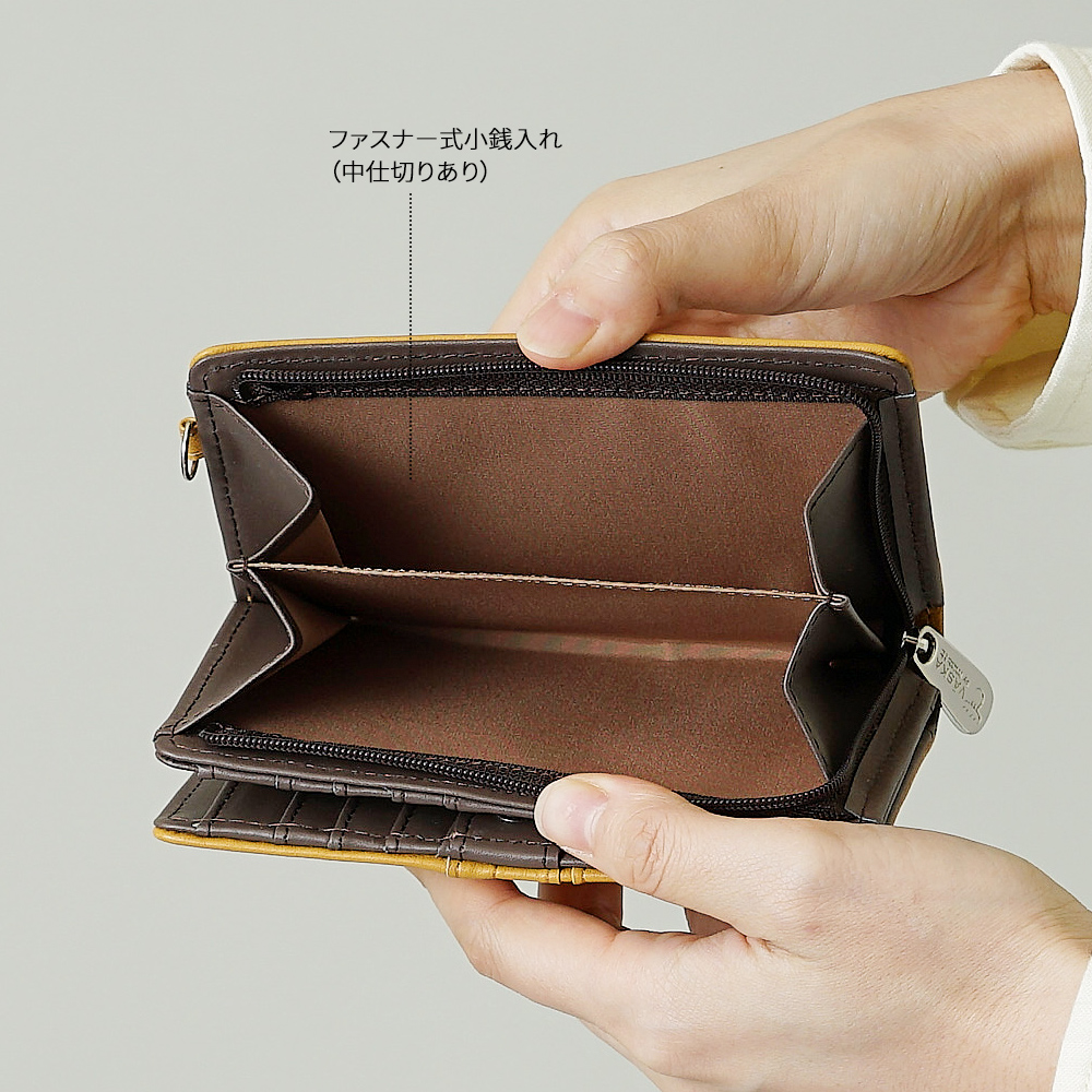 VASKAbymoz ヴェスカ べスカ ヘラジカ エルク トナカイ 北欧デザイン お財布 二つ折り財布 ２つ折り財布 2つおり財布 財布 スタイリッシュ おしゃれ