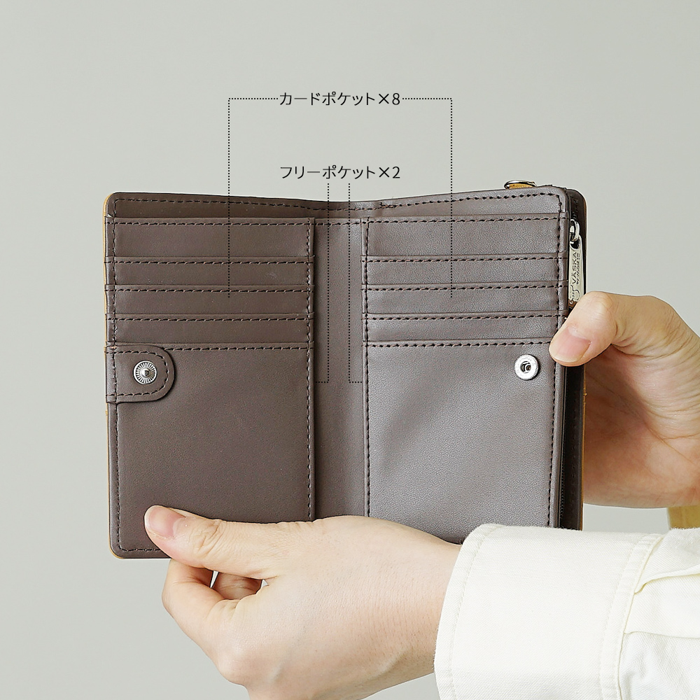 VASKAbymoz ヴェスカ べスカ ヘラジカ エルク トナカイ 北欧デザイン お財布 二つ折り財布 ２つ折り財布 2つおり財布 財布 スタイリッシュ おしゃれ