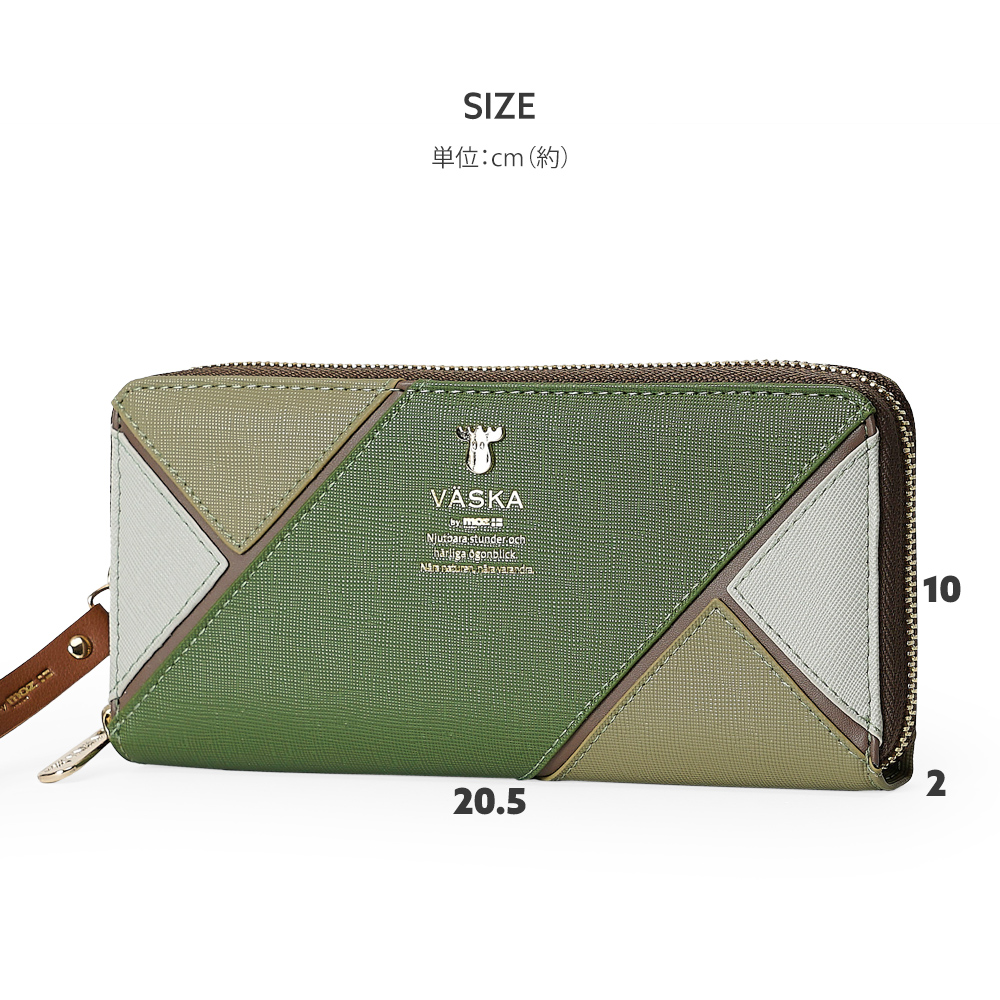 VASKAbymoz ヴェスカ べスカ ヘラジカ エルク トナカイ 北欧デザイン お財布 長財布 財布 札束 スタイリッシュ おしゃれ
