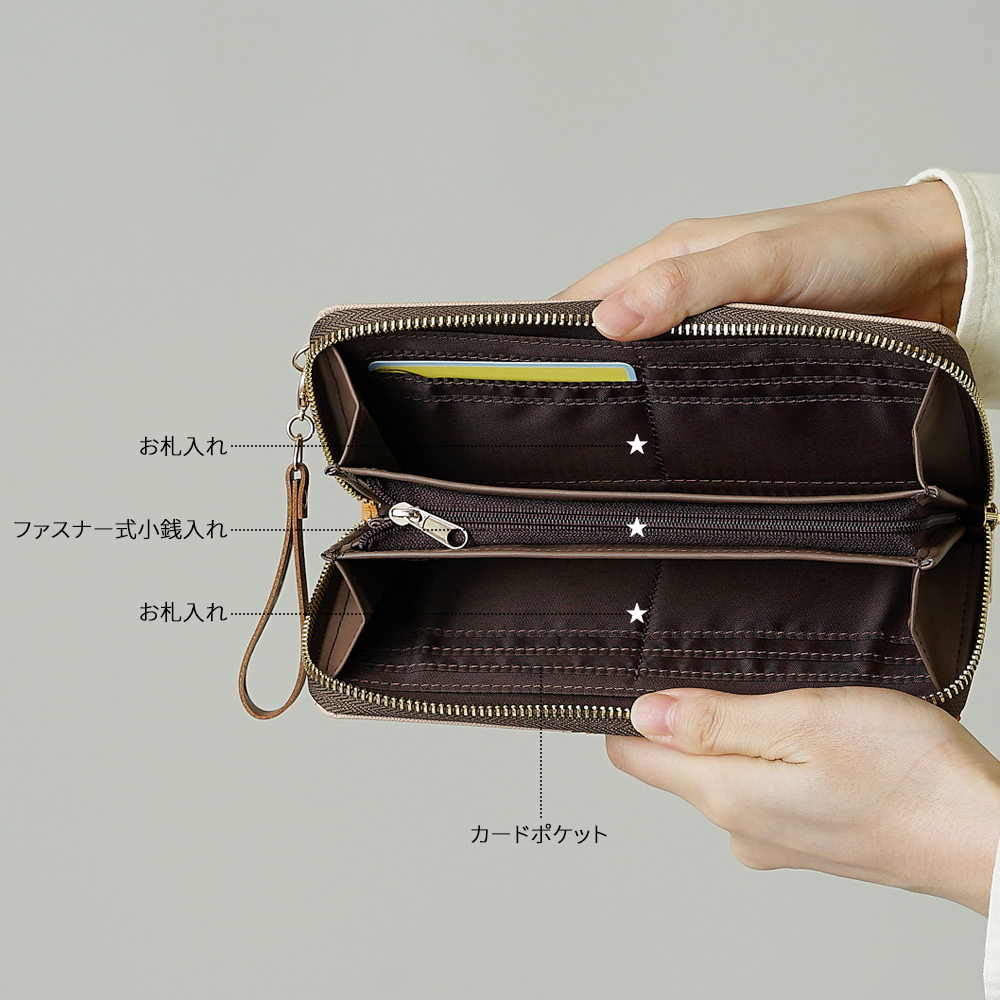 VASKAbymoz ヴェスカ べスカ ヘラジカ エルク トナカイ 北欧デザイン お財布 長財布 財布 札束 スタイリッシュ おしゃれ