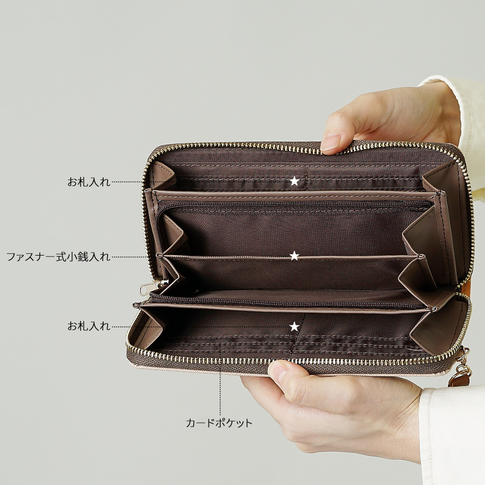 VASKAbymoz ヴェスカ べスカ ヘラジカ エルク トナカイ 北欧デザイン お財布 長財布 財布 札束 スタイリッシュ おしゃれ