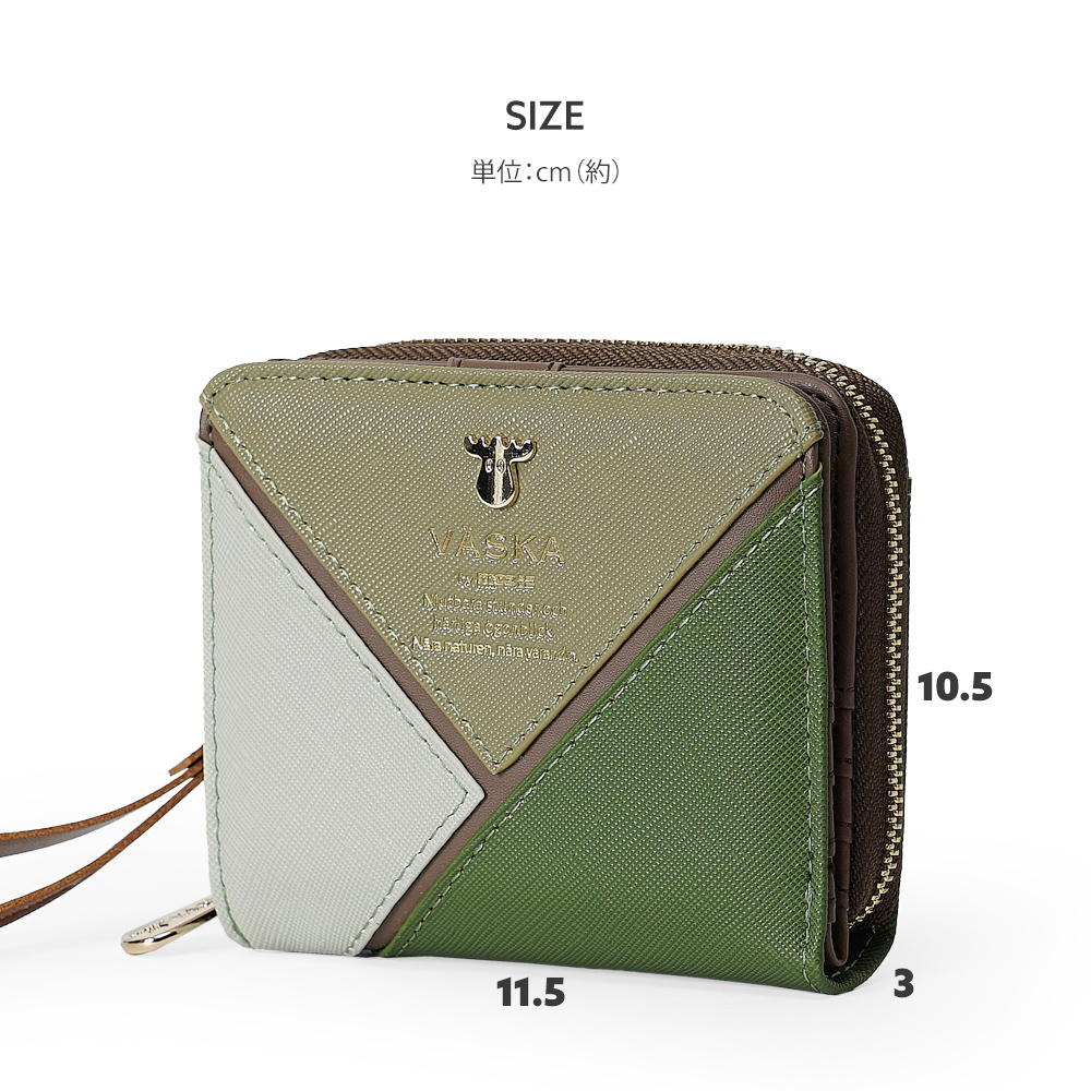 VASKAbymoz ヴェスカ べスカ ヘラジカ エルク トナカイ 北欧デザイン お財布 二つ折り財布 ２つ折り財布 2つおり財布 財布 スタイリッシュ おしゃれ