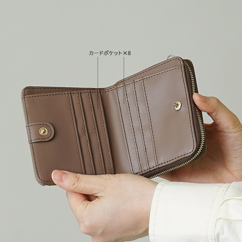 VASKAbymoz ヴェスカ べスカ ヘラジカ エルク トナカイ 北欧デザイン お財布 二つ折り財布 ２つ折り財布 2つおり財布 財布 スタイリッシュ おしゃれ