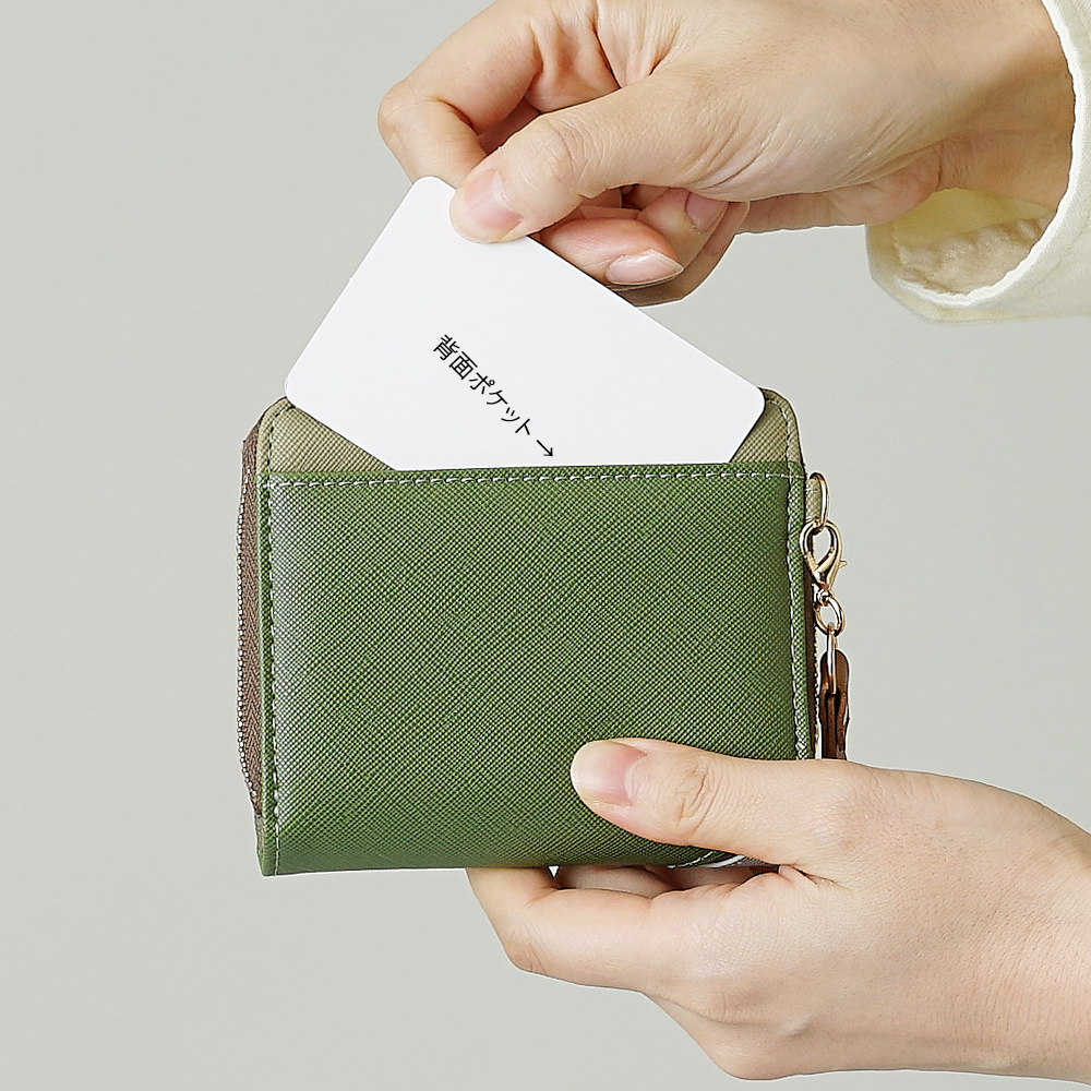 VASKAbymoz ヴェスカ べスカ ヘラジカ エルク トナカイ 北欧デザイン お財布 二つ折り財布 ２つ折り財布 2つおり財布 財布 スタイリッシュ おしゃれ