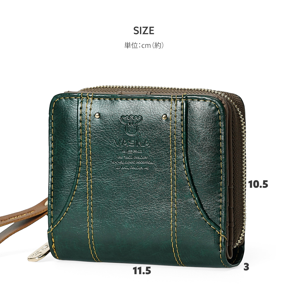 VASKAbymoz ヴェスカ べスカ ヘラジカ エルク トナカイ 北欧デザイン お財布 二つ折り財布 ２つ折り財布 2つおり財布 財布 スタイリッシュ おしゃれ