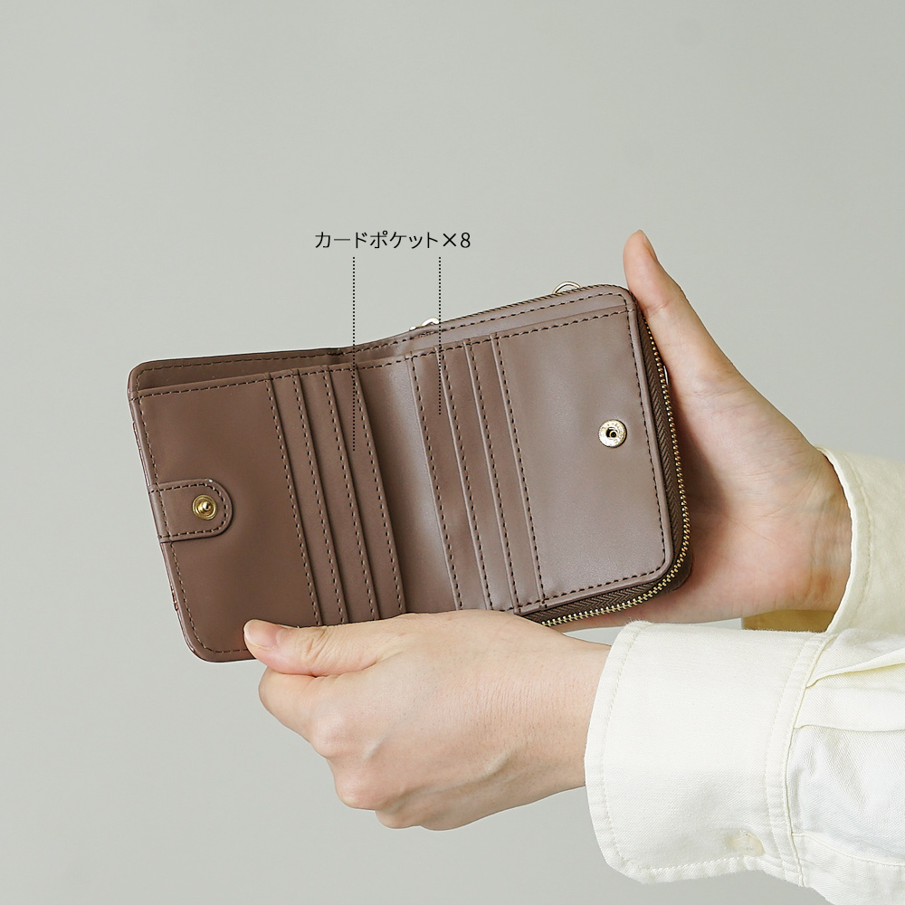 VASKAbymoz ヴェスカ べスカ ヘラジカ エルク トナカイ 北欧デザイン お財布 二つ折り財布 ２つ折り財布 2つおり財布 財布 スタイリッシュ おしゃれ