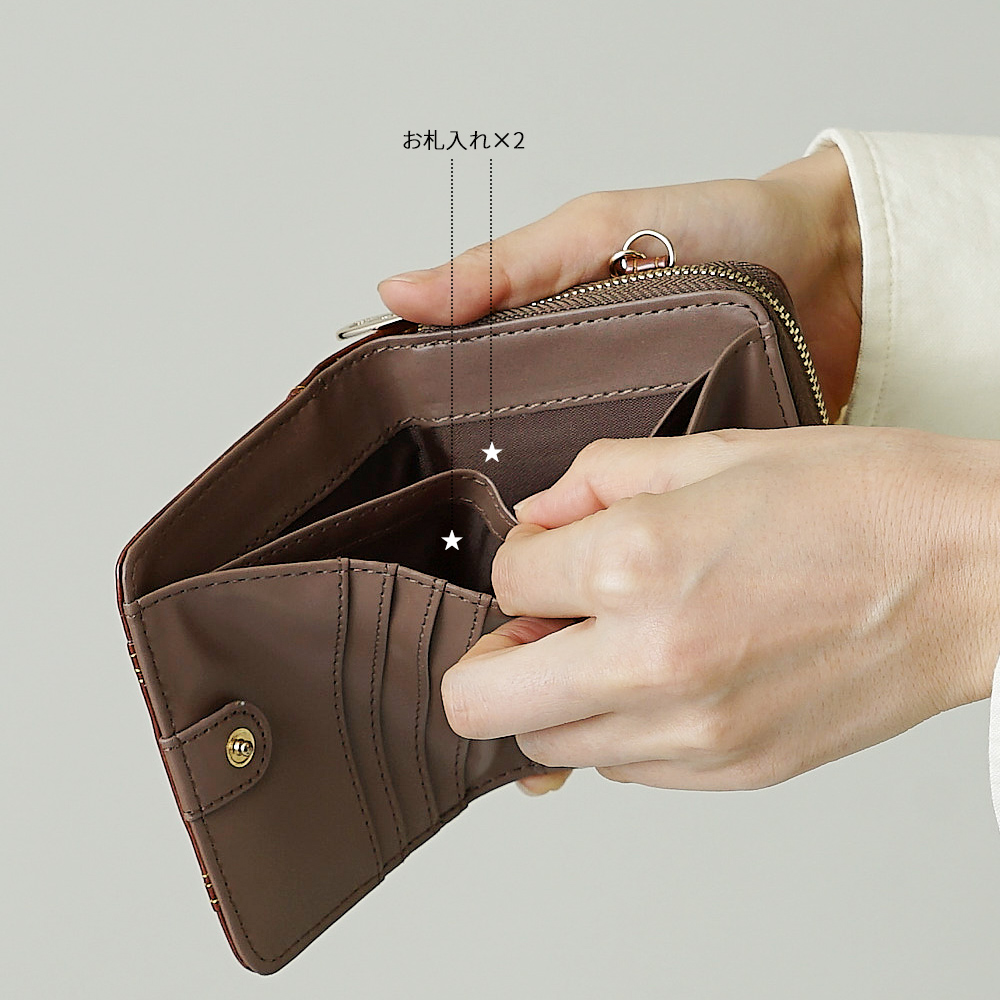 VASKAbymoz ヴェスカ べスカ ヘラジカ エルク トナカイ 北欧デザイン お財布 二つ折り財布 ２つ折り財布 2つおり財布 財布 スタイリッシュ おしゃれ