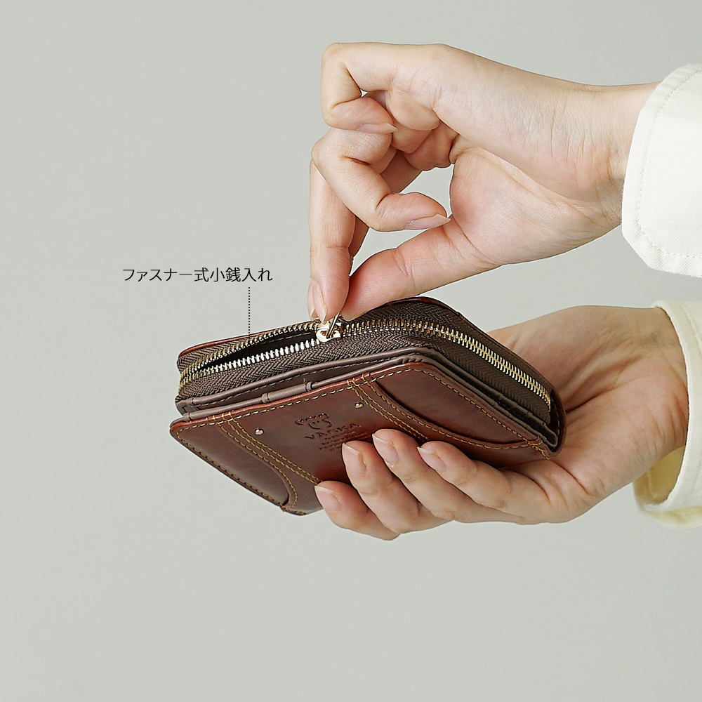 VASKAbymoz ヴェスカ べスカ ヘラジカ エルク トナカイ 北欧デザイン お財布 二つ折り財布 ２つ折り財布 2つおり財布 財布 スタイリッシュ おしゃれ