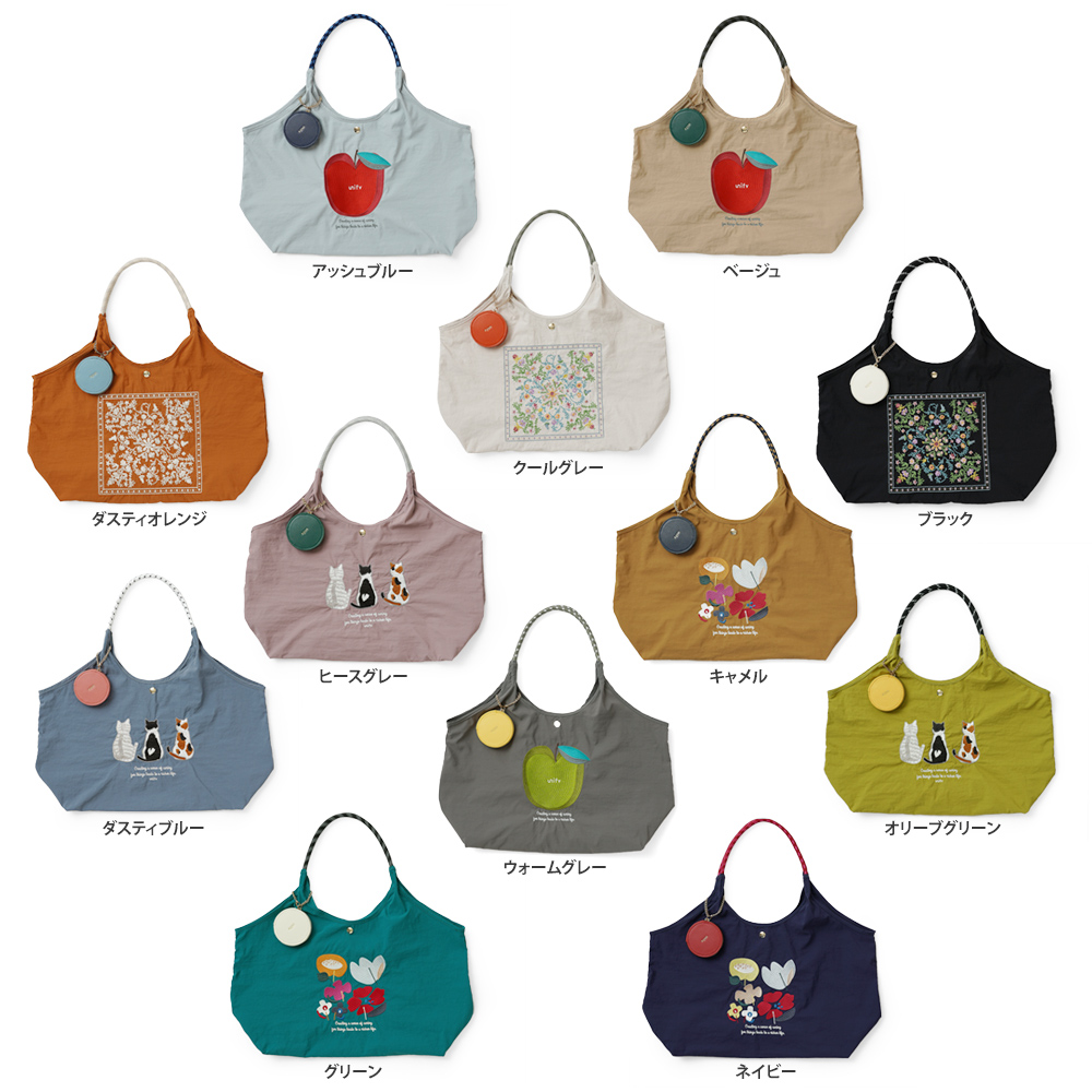 刺繍トートバッグ エコバッグ サンリオ ボタニカル グリーンアップル 小花 フラワー ネコ キャット ねこ 猫 超軽量  軽い 撥水 たためる マザーズバッグ