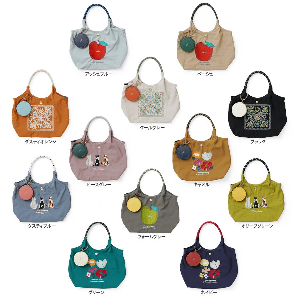 刺繍ショルダーバッグ ミニトート ランチトート 2wayバッグ ボタニカル グリーンアップル 小花 フラワー ネコ キャット ねこ 猫 超軽量  軽い 撥水 たためる マザーズバッグ