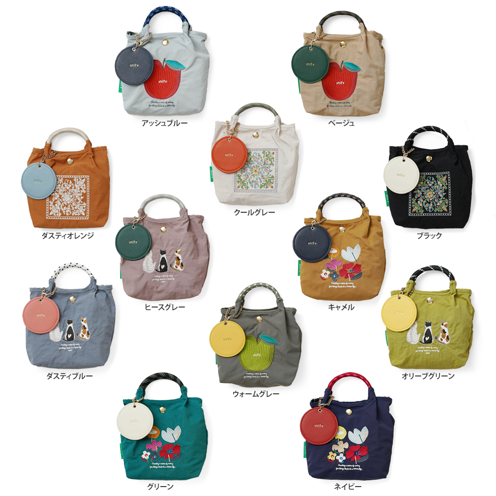 刺繍ショルダーバッグ ミニトート ランチトート 2wayバッグ ボタニカル グリーンアップル 小花 フラワー ネコ キャット ねこ 猫 超軽量  軽い 撥水 たためる マザーズバッグ