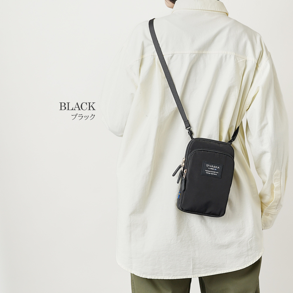 moz モズ べスカ VASKA ヴェスカバイモズ エルク サコッシュ ミニショルダー ポシェット ショルダーバッグ バッグ 鞄 かばん カバン 軽量 北欧 ポケット オーガナイズポケット 沢山 おすすめ 人気