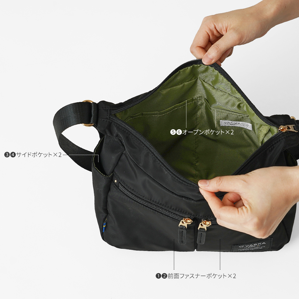 moz モズ べスカ VASKA ヴェスカバイモズ エルク ショルダーバッグ バッグ 鞄 かばん カバン 軽量 北欧 ポケット オーガナイズポケット 沢山 おすすめ 人気