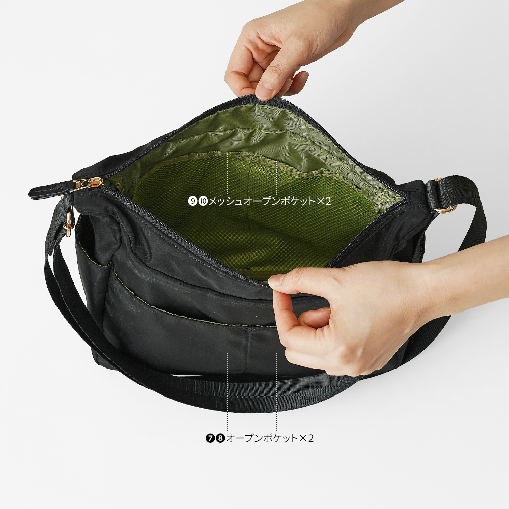 moz モズ べスカ VASKA ヴェスカバイモズ エルク ショルダーバッグ バッグ 鞄 かばん カバン 軽量 北欧 ポケット オーガナイズポケット 沢山 おすすめ 人気