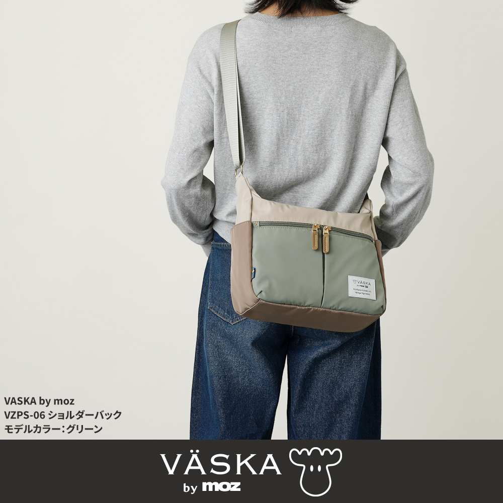 moz モズ べスカ VASKA ヴェスカバイモズ エルク ショルダーバッグ バッグ 鞄 かばん カバン 軽量 北欧 ポケット オーガナイズポケット 沢山 おすすめ 人気